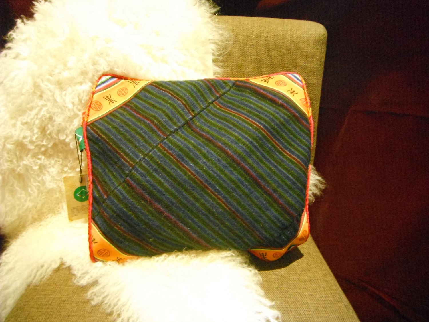 Shigatse Small Cushion Cover&nbsp;