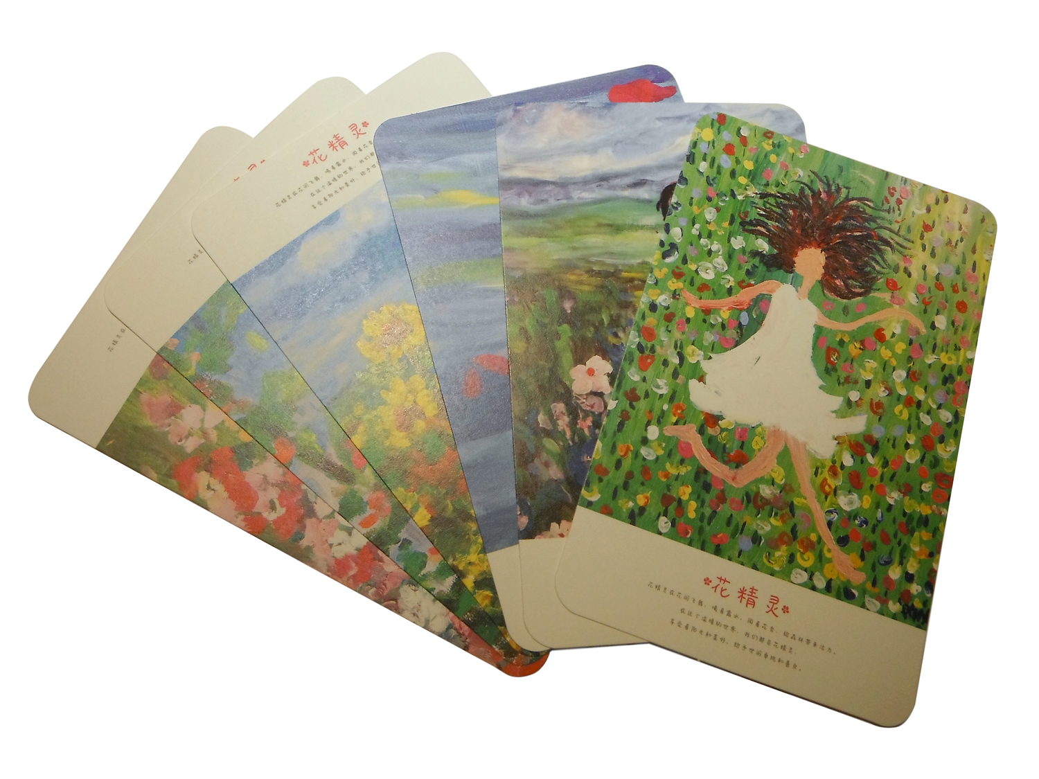 <p>Xie Yuxin Illustrated Post Cards</p>