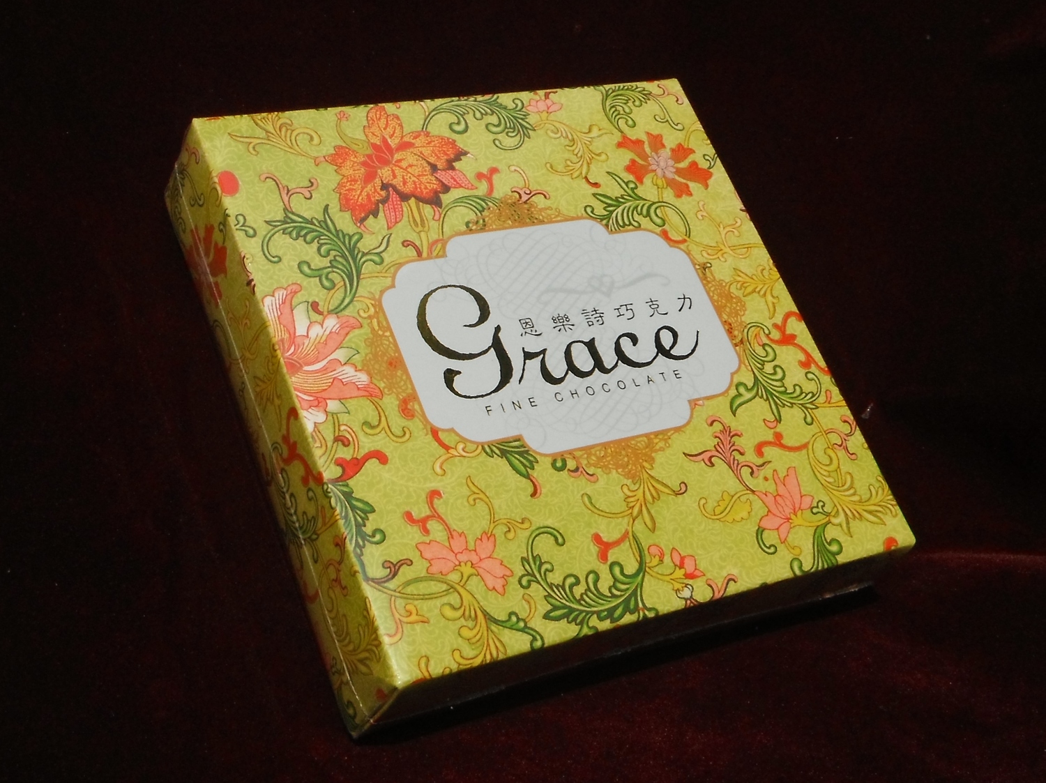 <p>Grace Small Chocolate Boxes.&nbsp;</p>