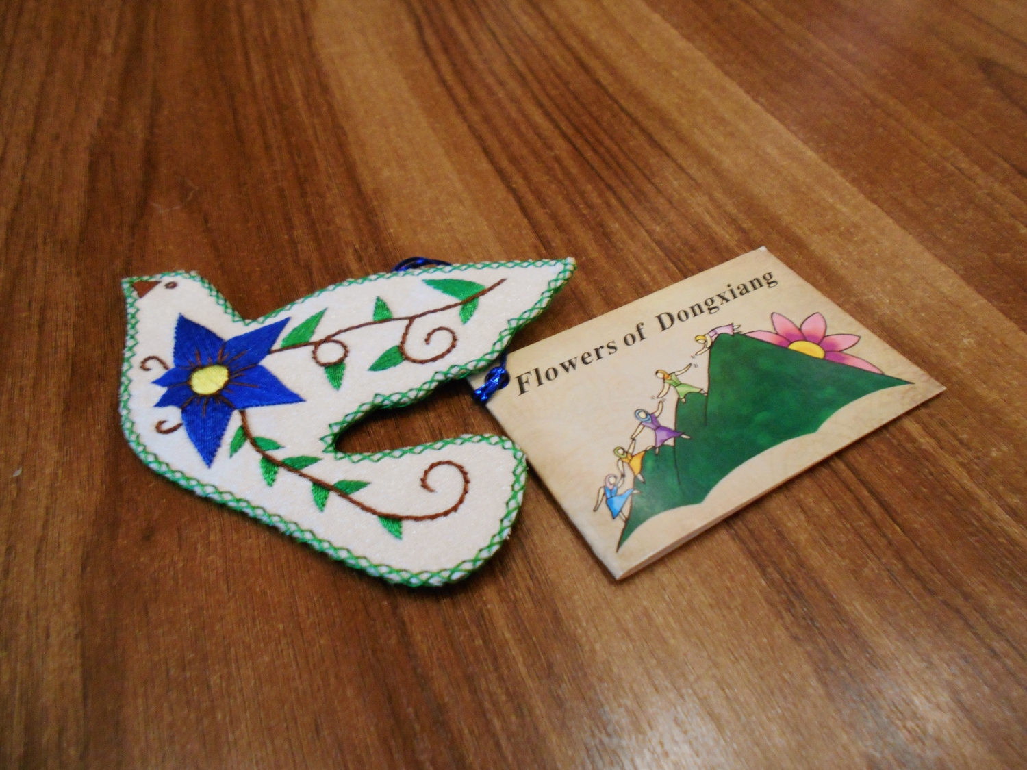 <p>Dongxiang Embroidered Christmas Decoration&nbsp;</p>