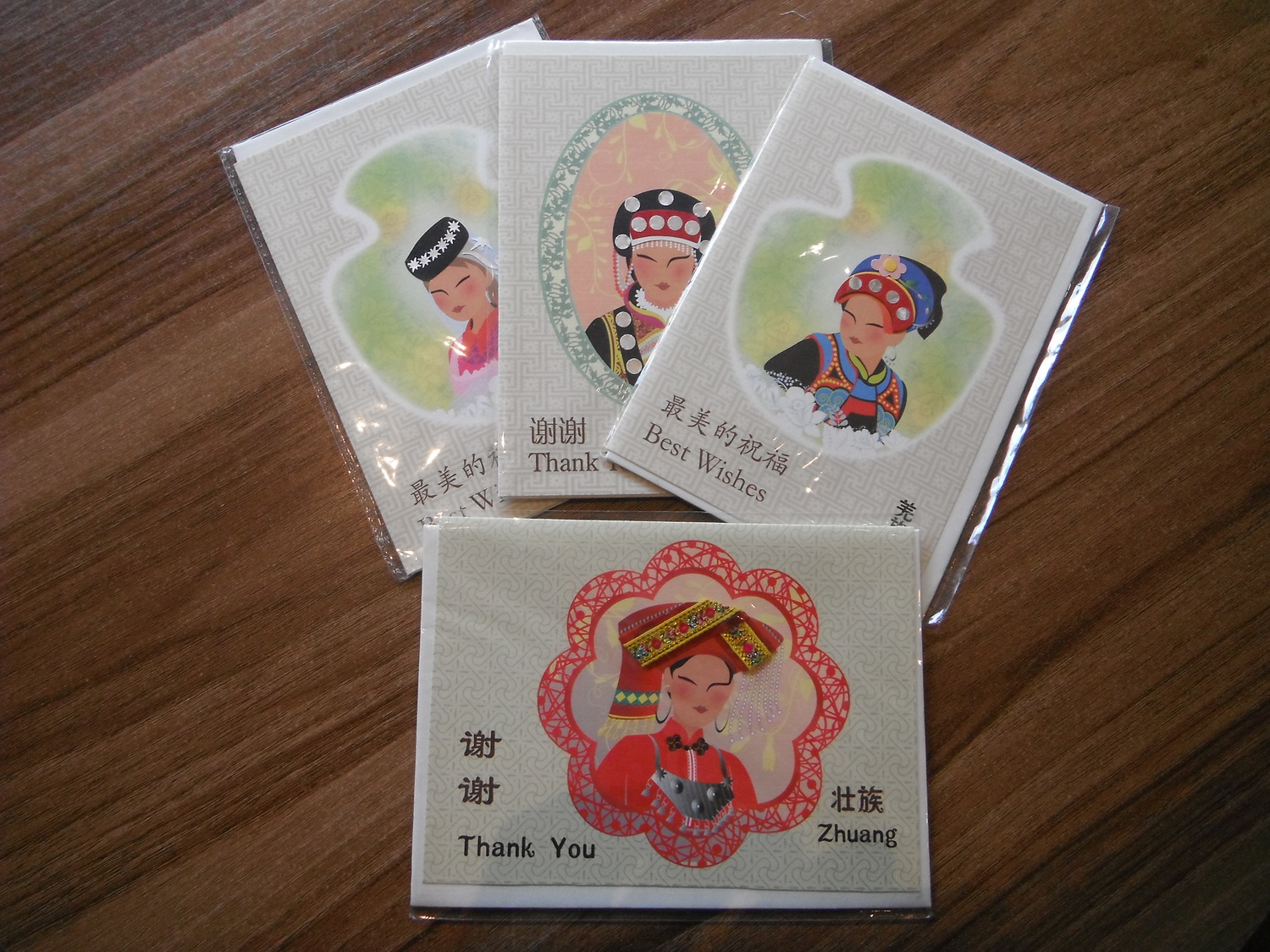 <p>Kangqiao Minority Portrait Cards&nbsp;</p>
